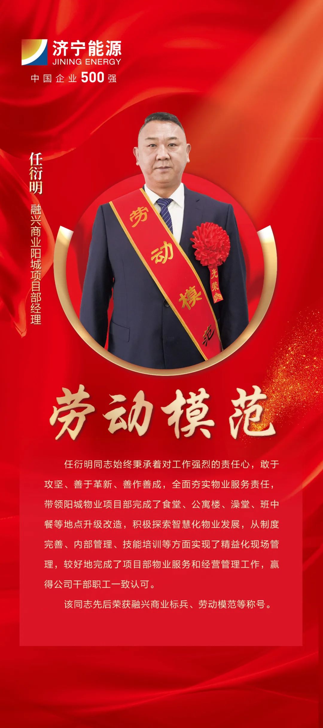 1739341010629985.jpg 00001.jpg