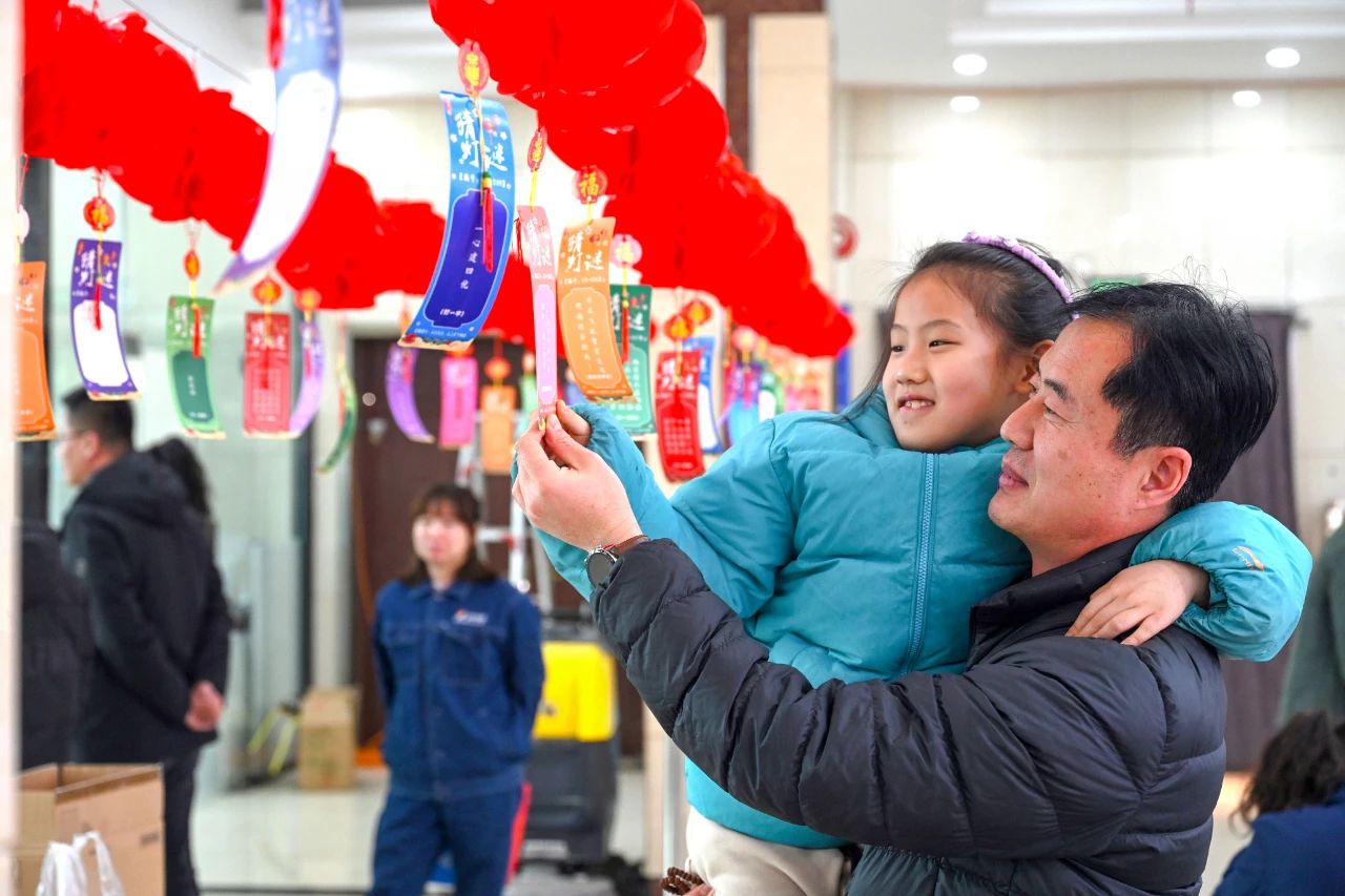 1739416436137572.jpg 微信图片_20250213111344.jpg