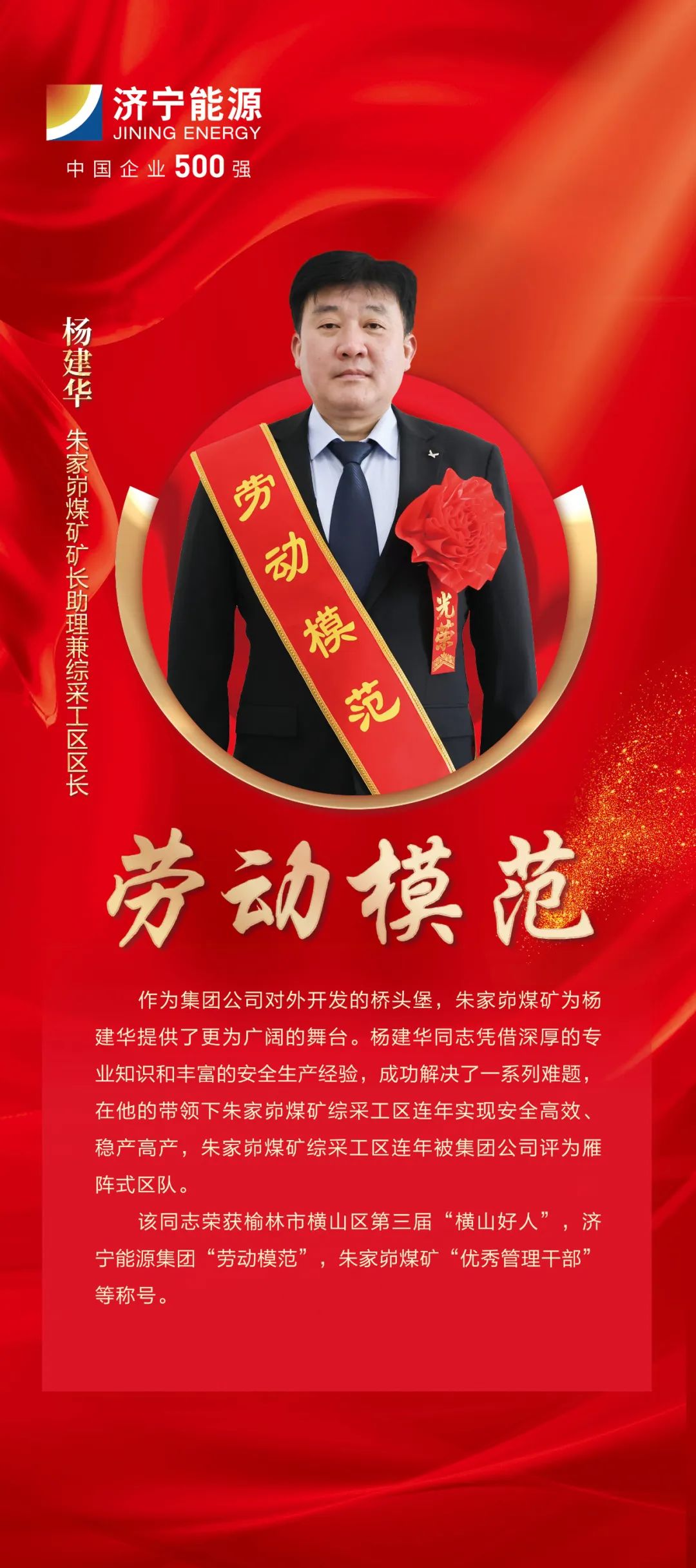 1739495120137693.jpg 00001.jpg