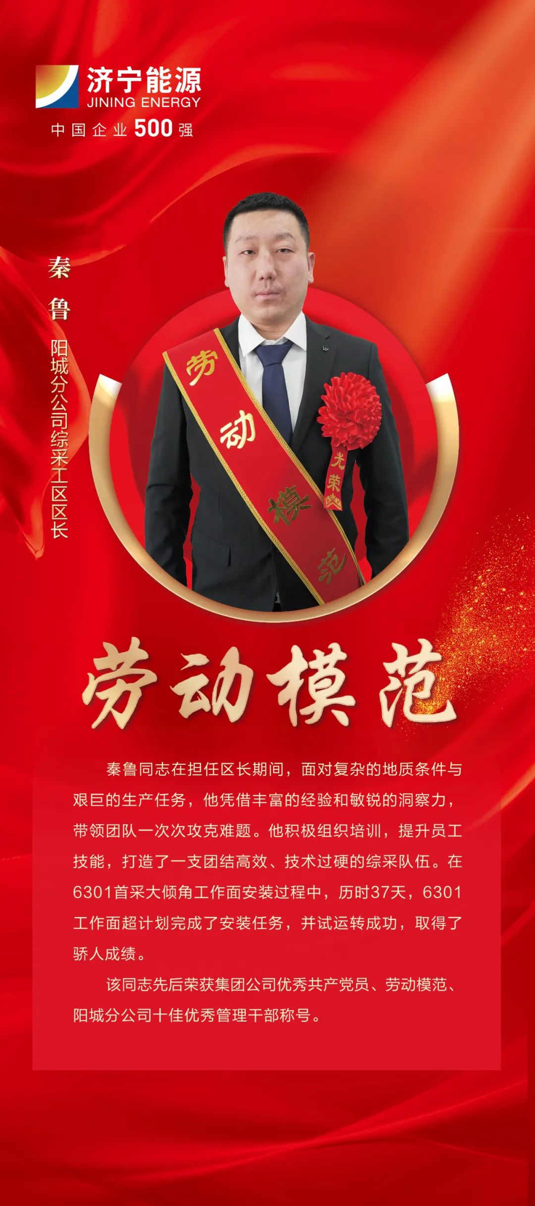 1739592830545513.jpg 0001.jpg