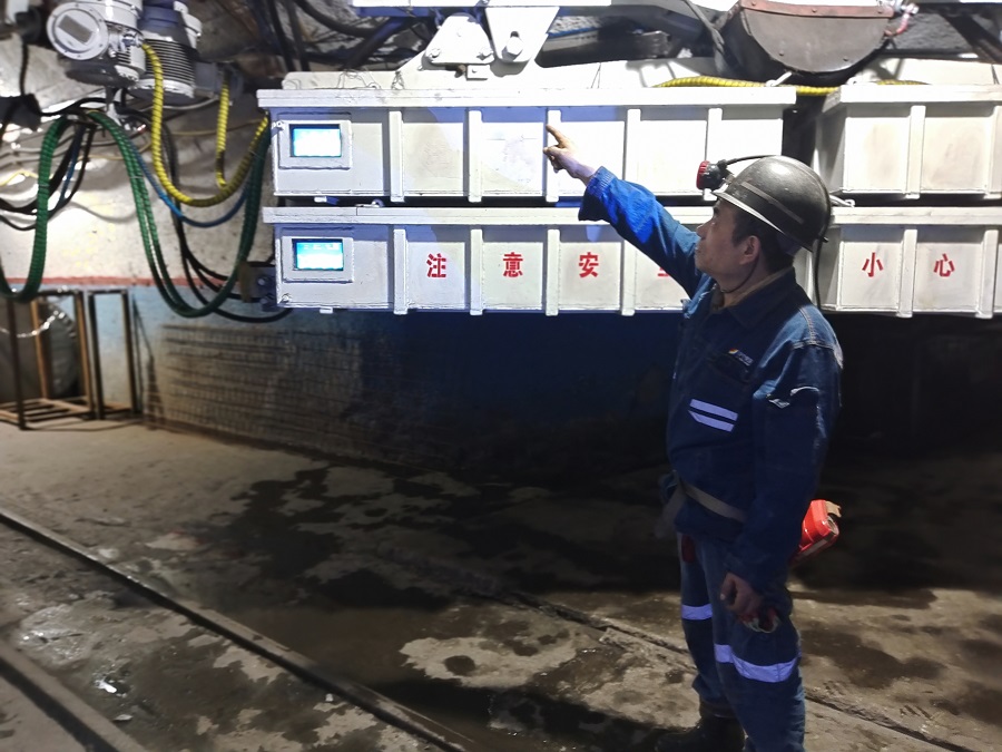 1739607657127563.jpg 网站5822.jpg