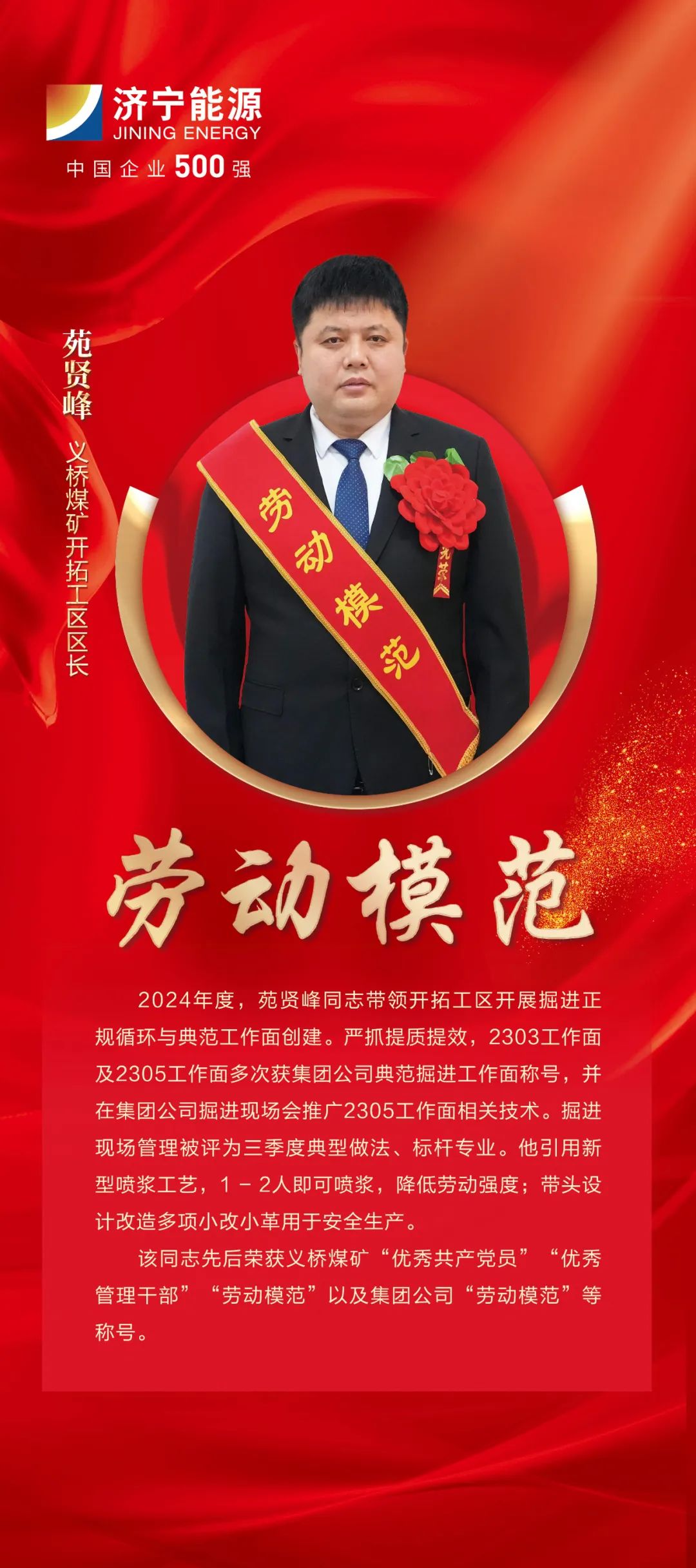 1739772832127296.jpg 0002.jpg