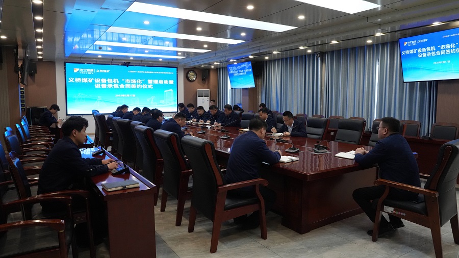 1739953206138902.jpg 1微信图片_20250218145825.jpg