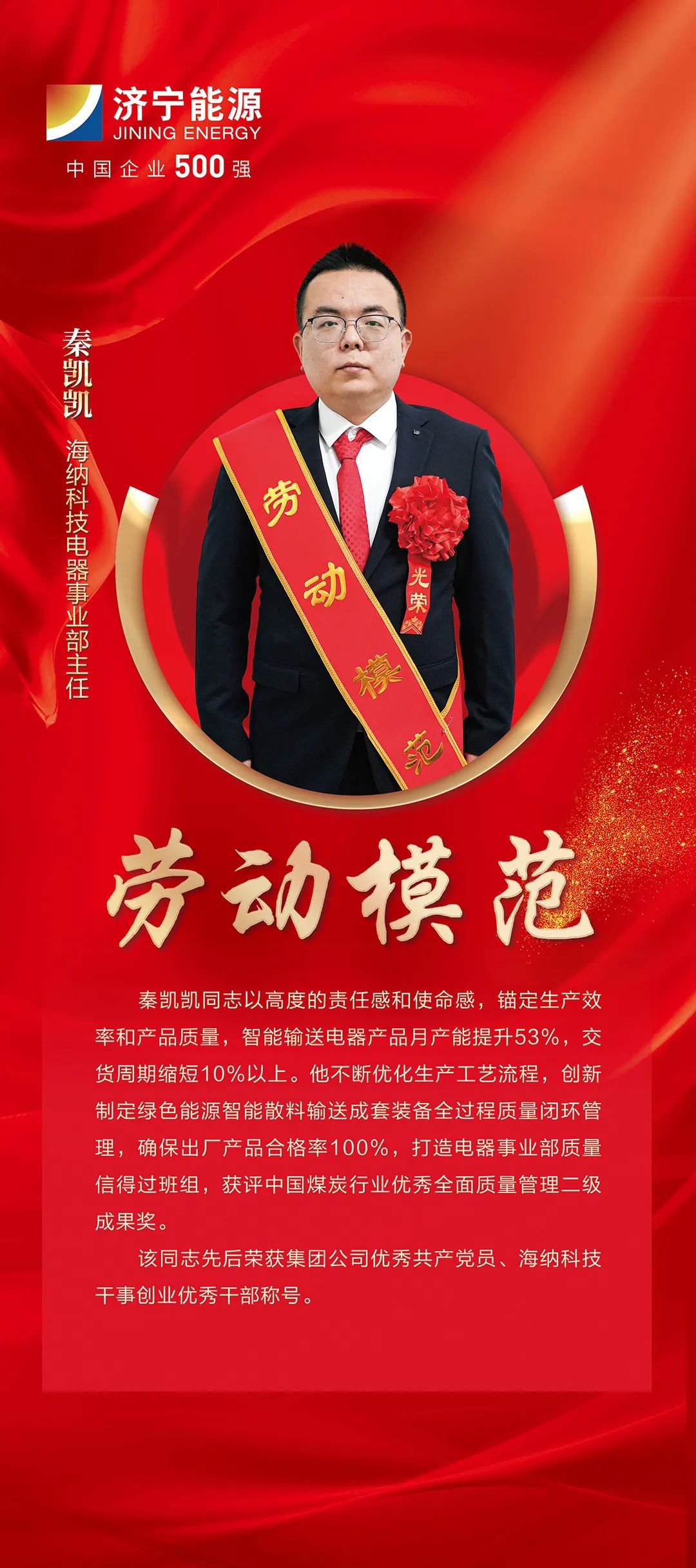 1740127240196569.jpg 0015.jpg