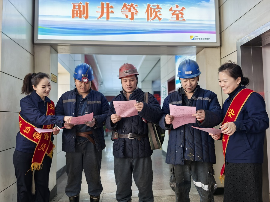 1740210109103904.jpg 2.jpg