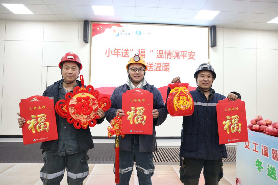 1740385444132098.jpg 3.jpg