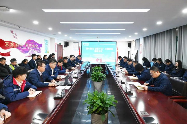 时时事事人人！跃进港“大讨论”活动声有回响、行有路径