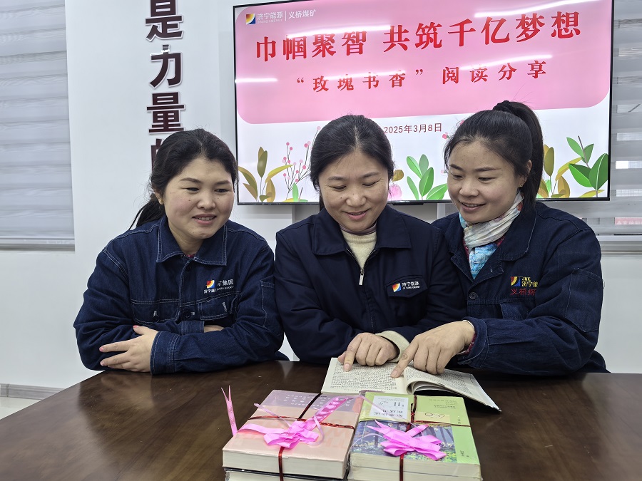 1741506532578045.jpg 3.jpg