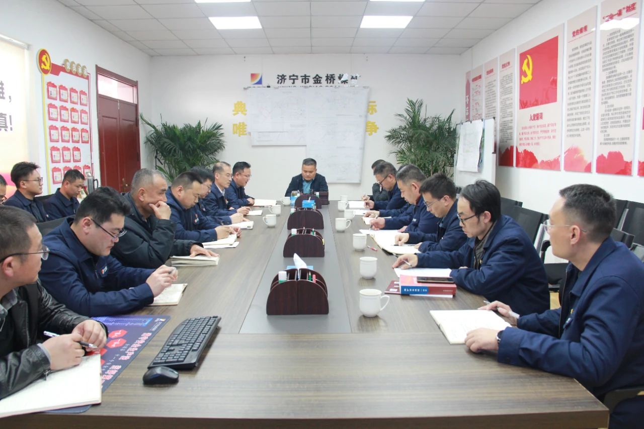 1741848187595990.jpg 微信图片_20250313144310.jpg