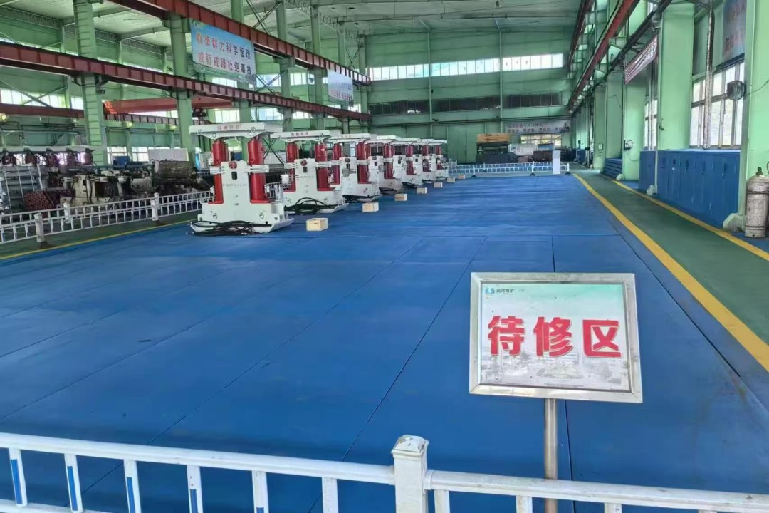 1741850550279233.jpg 555.jpg