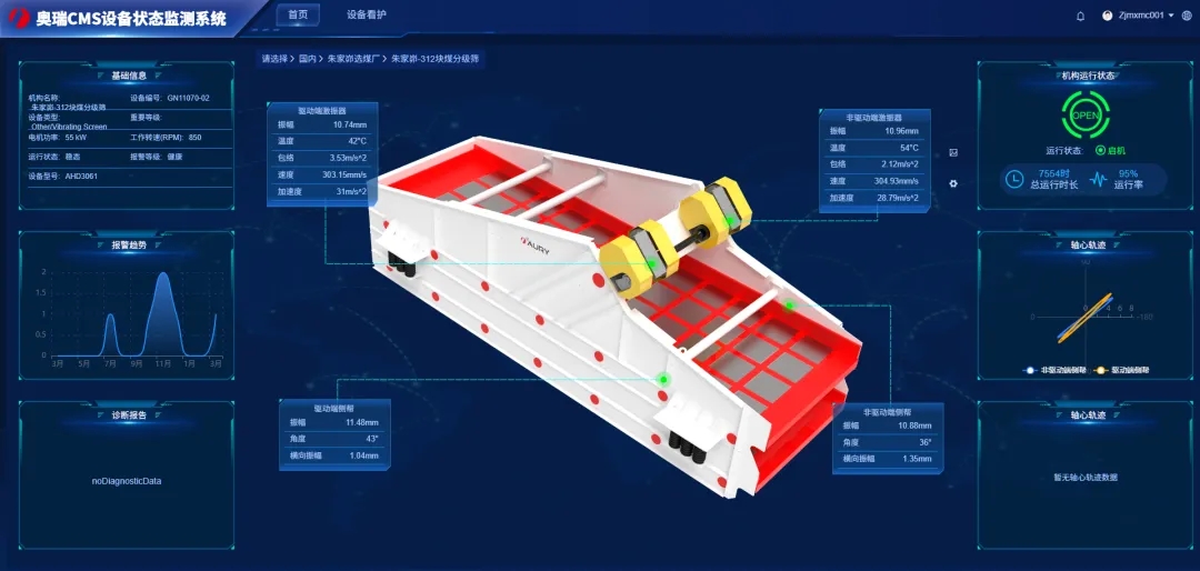 1743321978117102.jpg 987.jpg