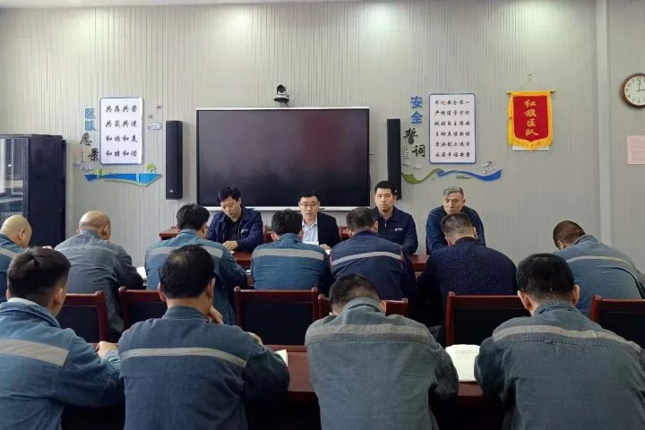 “企业有困难 我们怎么干”大讨论活动集锦⑯