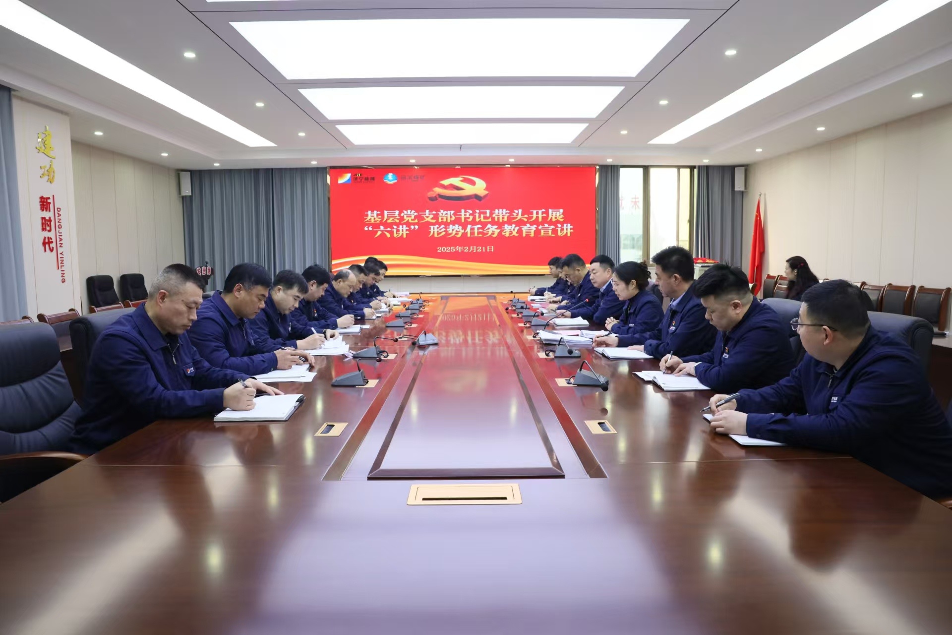 1745392915518317.jpg 2.jpg