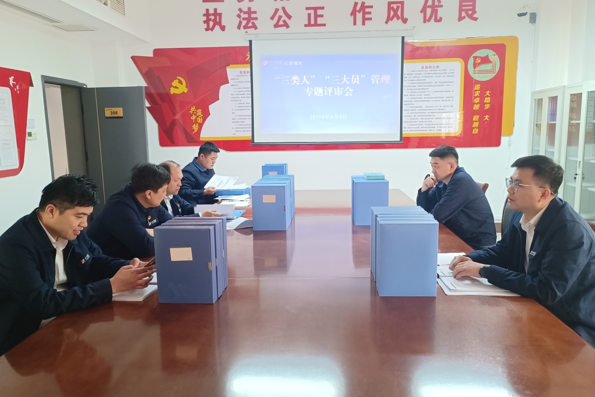 1745823381103710.jpg d18b8c87120f4e4e5063ab8dd167b0b_副本.jpg