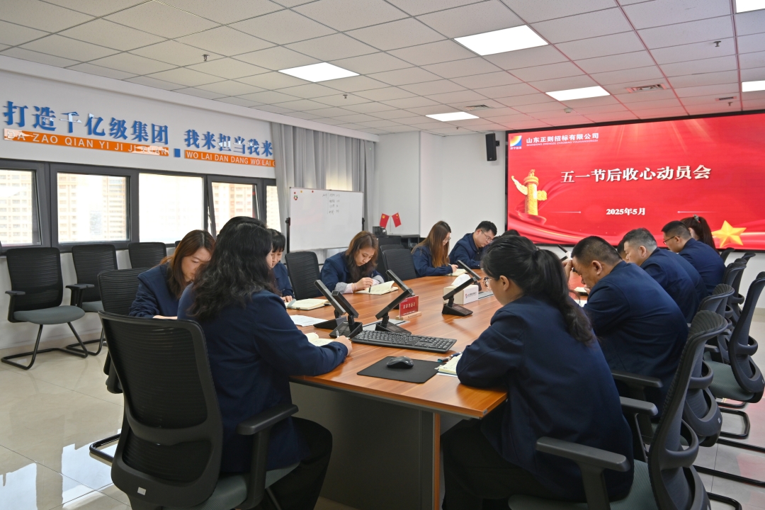 1746758299309699.jpg DSC_3367_网页.jpg