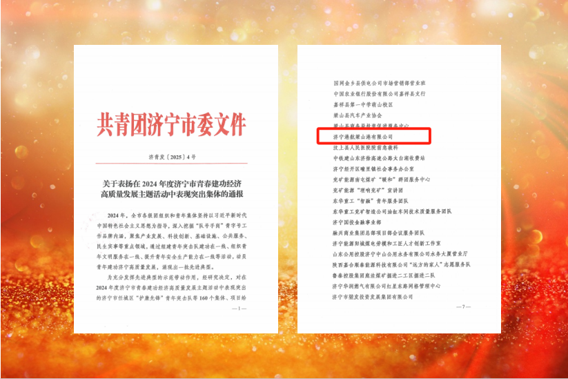 1747021822390728.png 58031886e23b0823ba817ccd4b976e14.png