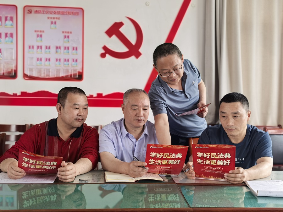 1747207824796217.jpg 3.jpg