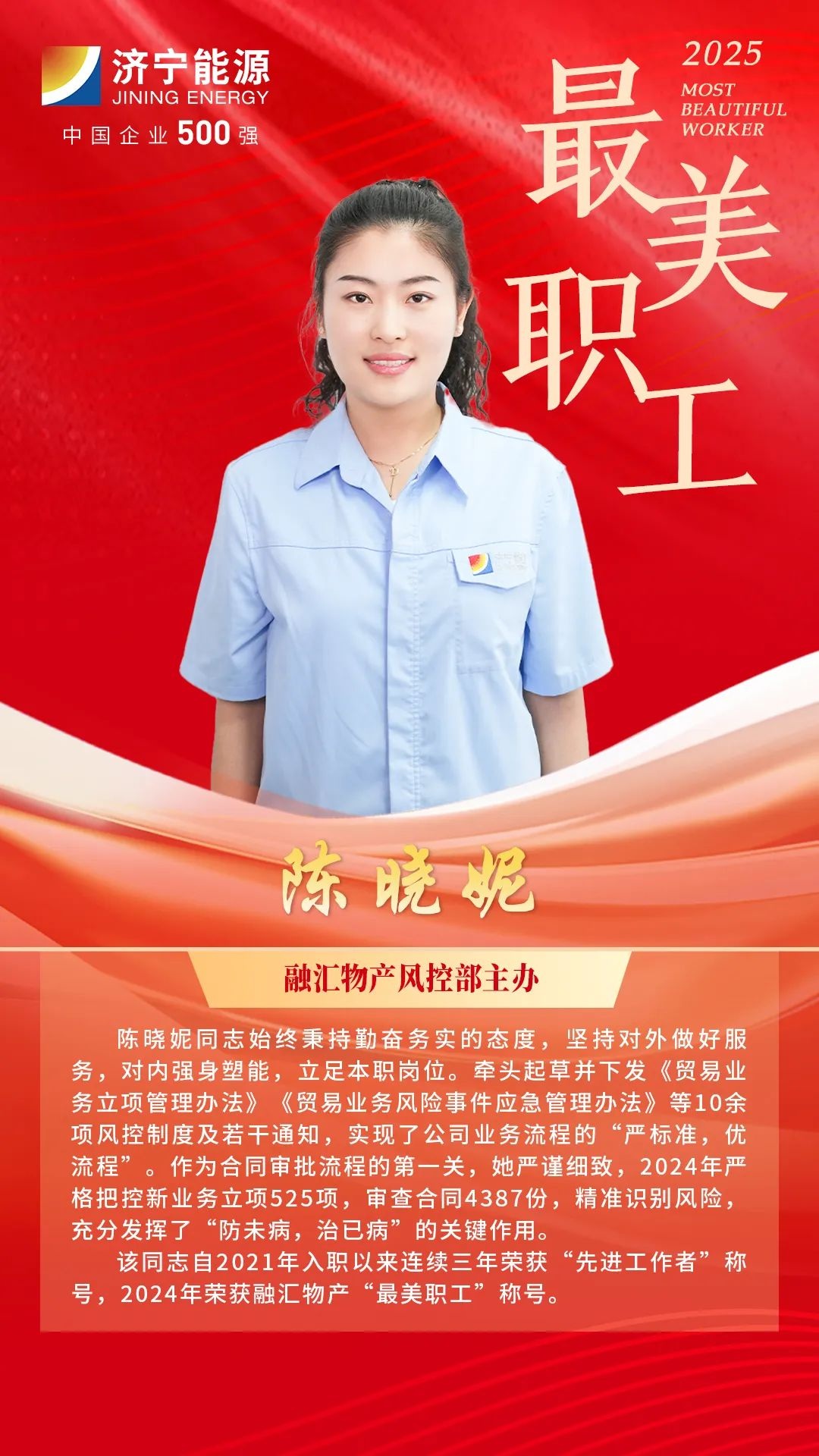 1747279548946096.jpg 0005.jpg