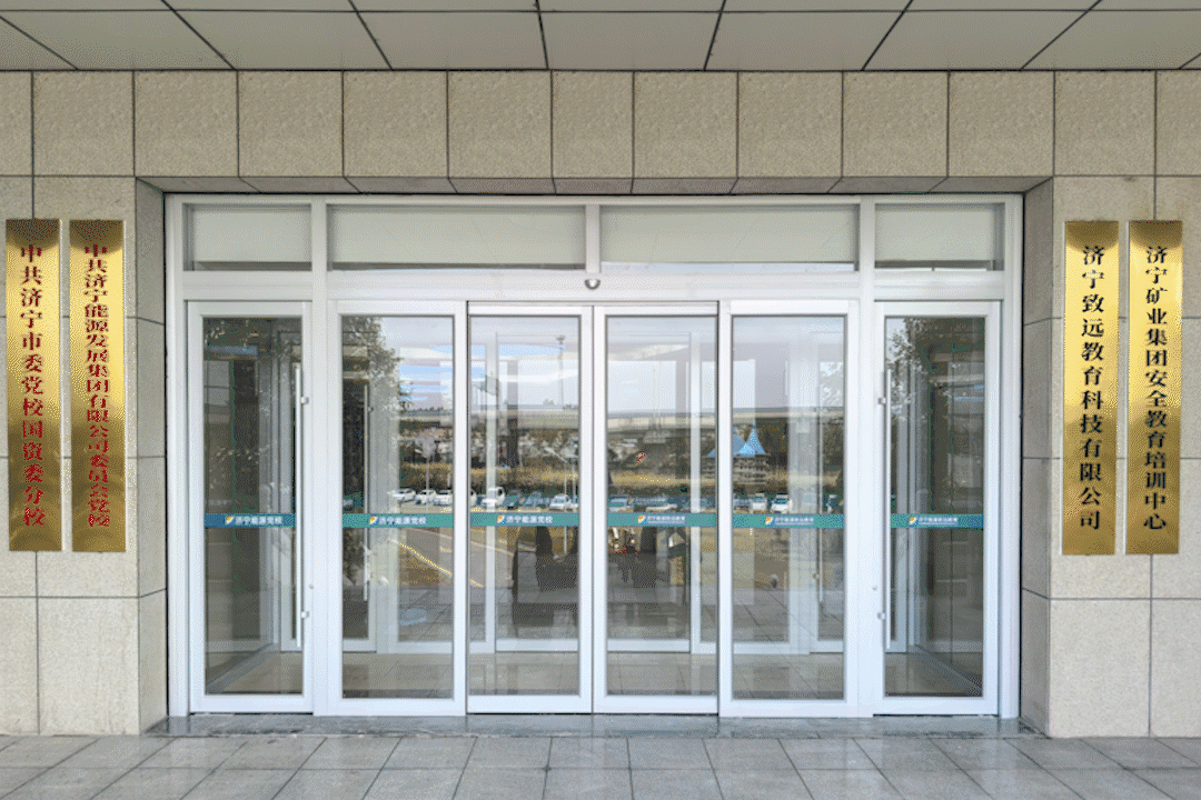 1747402678589320.gif 动画.gif