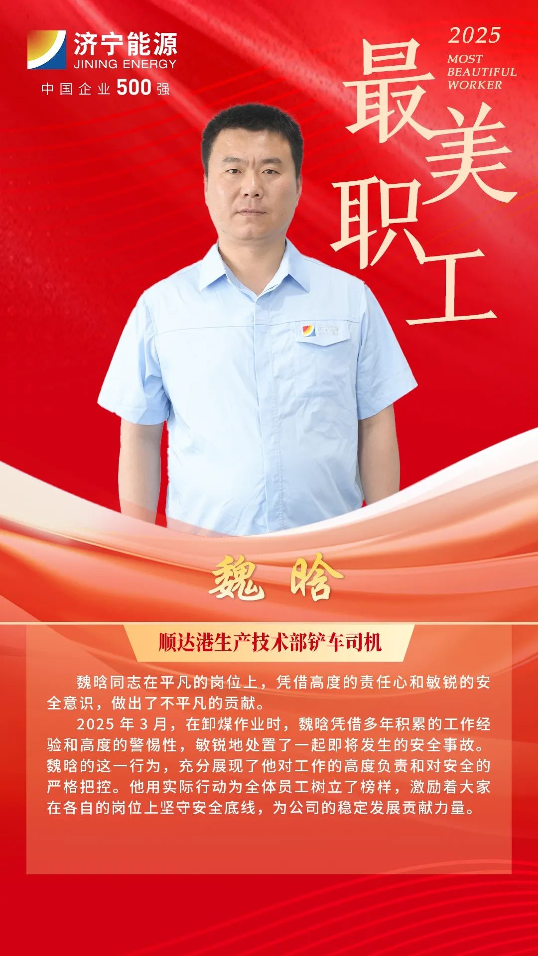 1747643034773711.jpg 000005.jpg