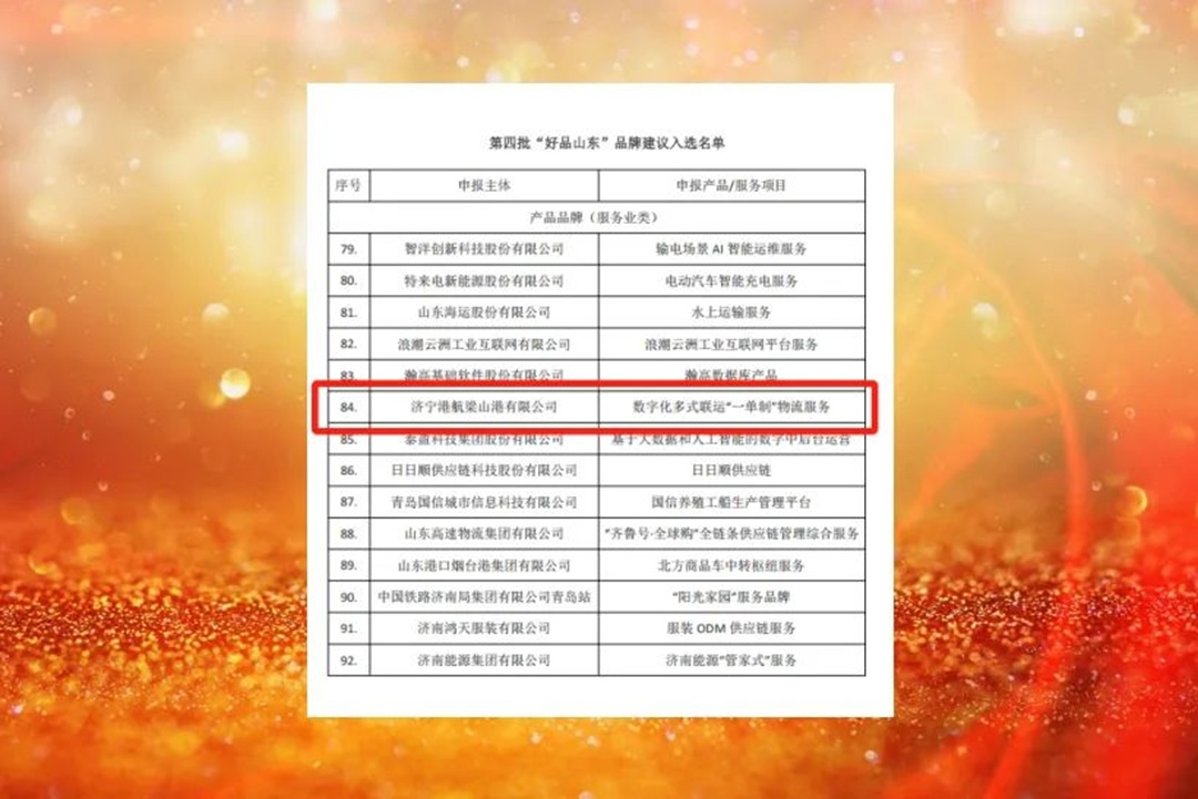 1747643495737564.jpg 0005.jpg