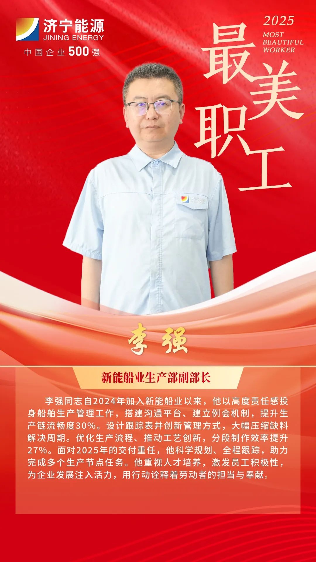 1747645268318994.jpg 0012.jpg