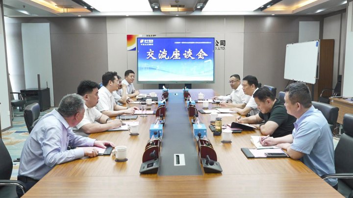 沛县人民政府客人到访济宁能源集团参观调研