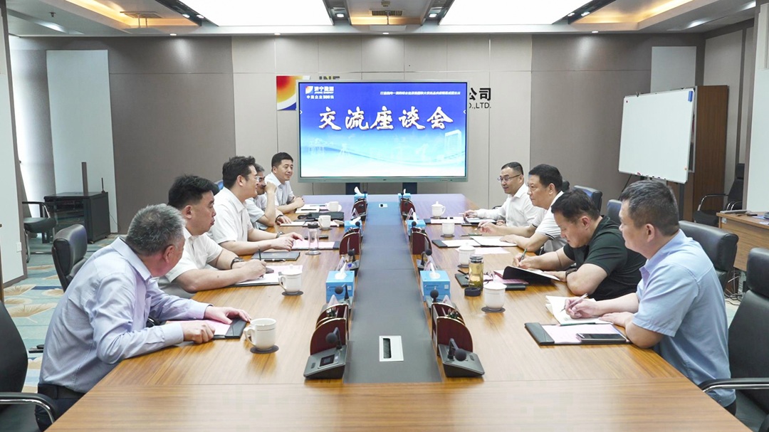 1747897357927894.jpg 0001.jpg