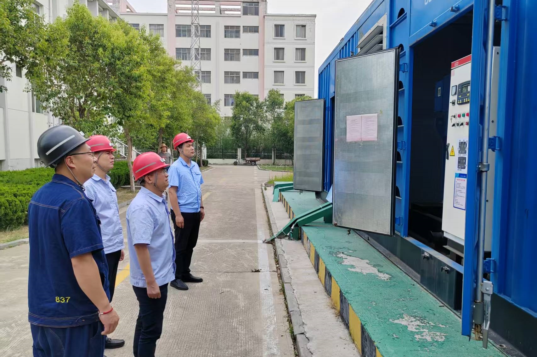 1748074280841572.jpg 2.jpg