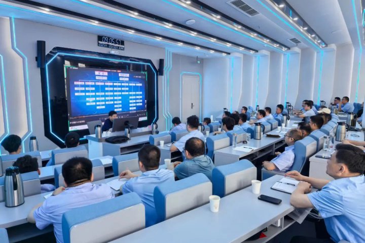 济宁能源集团组织开展地测防治水技术专题讲座