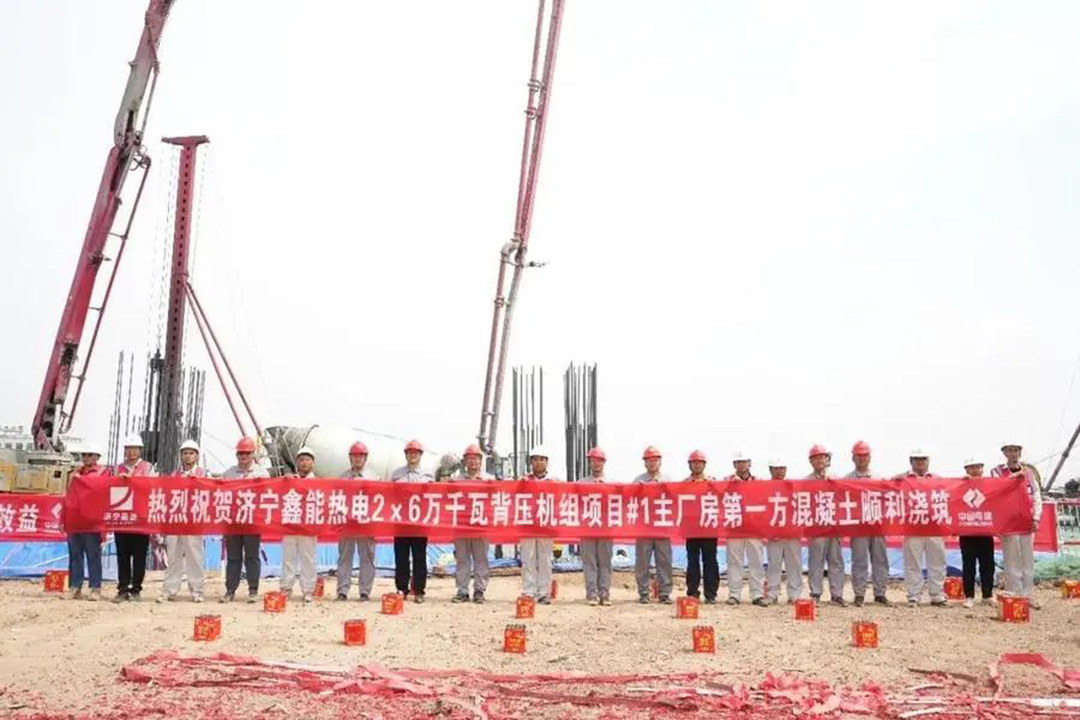 1749097225611481.jpg 08.jpg