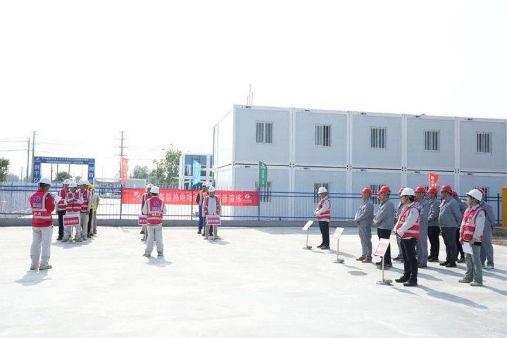 以“演”筑防，以“练”筑防——鑫能热电组织开展防汛应急演练