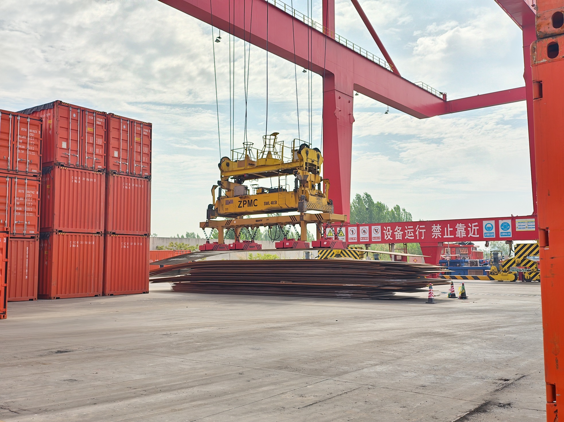 1749610663121371.jpg 111.jpg