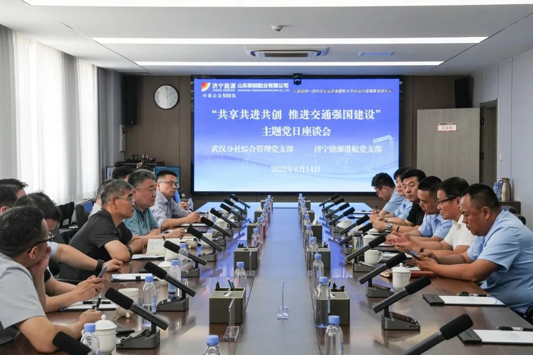 1750055761401443.jpg 00021.jpg