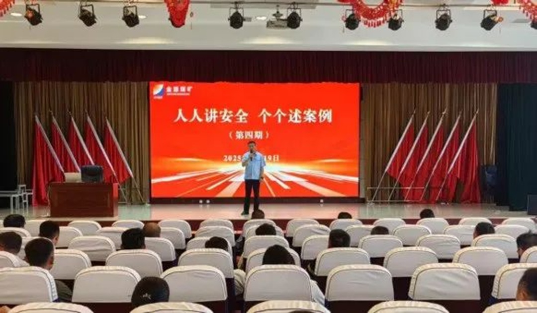 1750061278111886.jpg 02.jpg