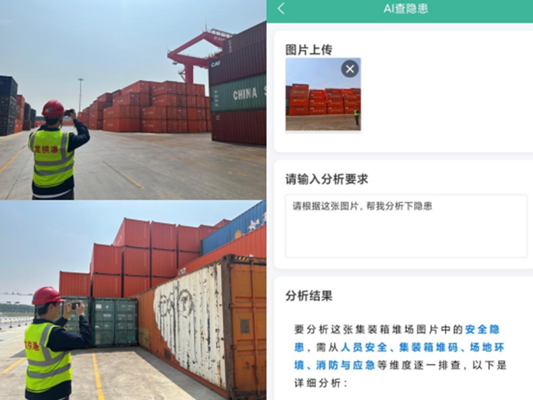 1750061302160078.jpg 04.jpg