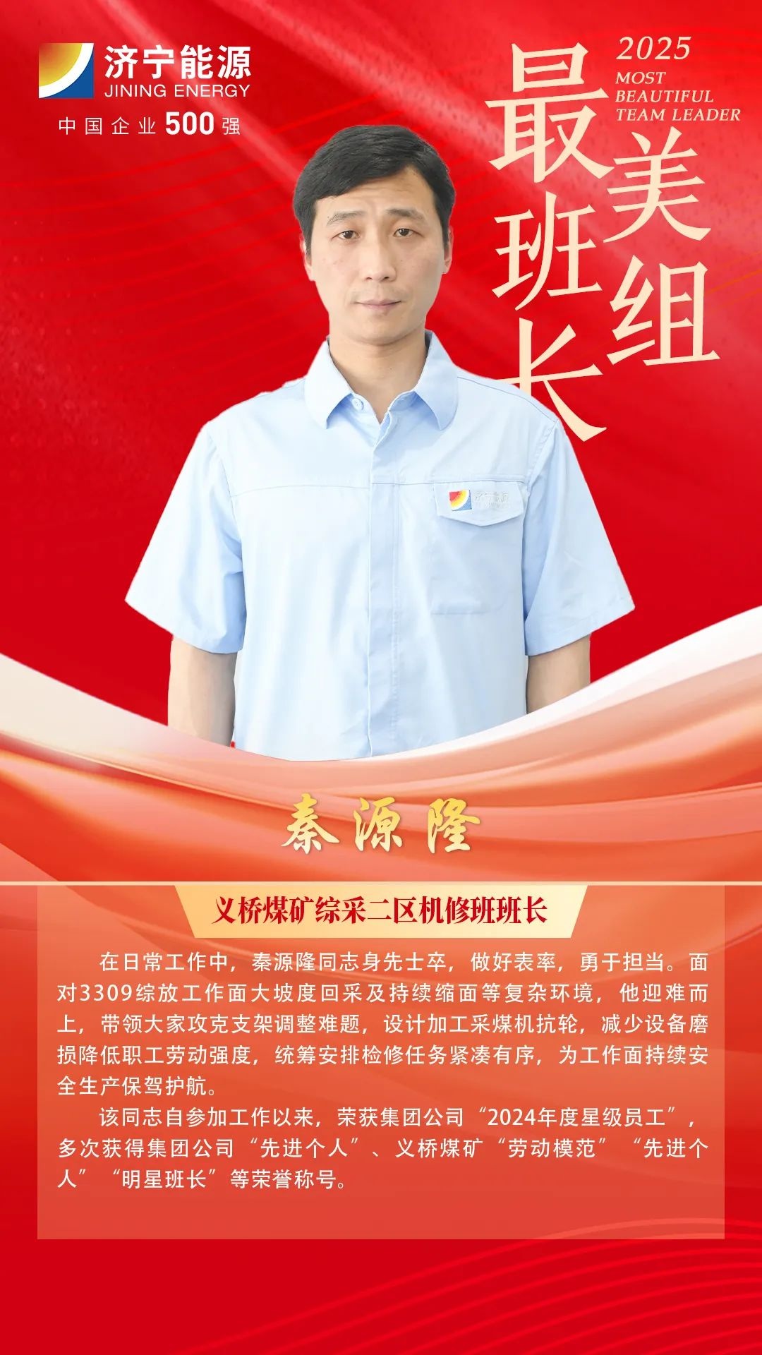 1750146532947387.jpg 10.jpg