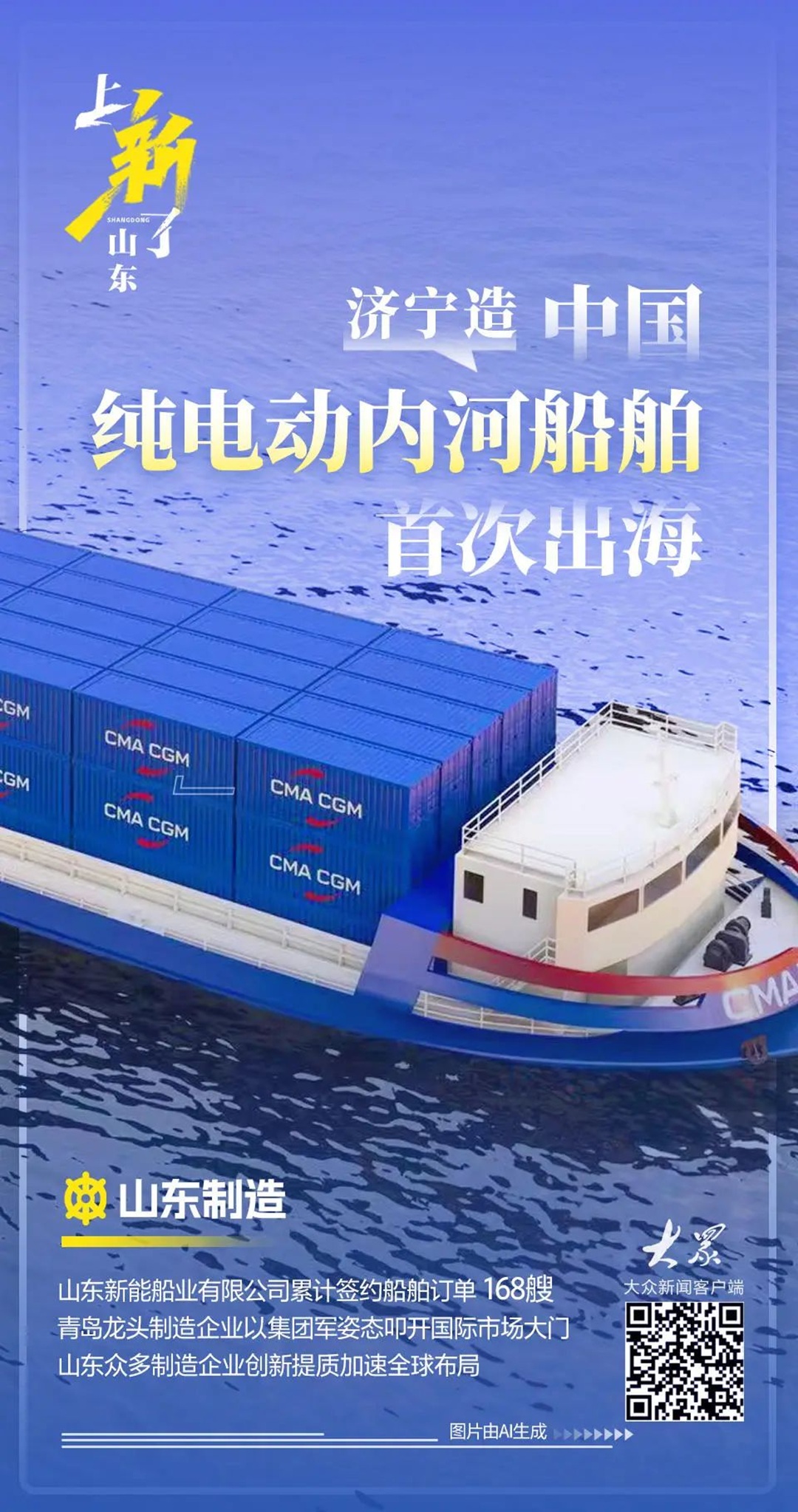 1750229625839033.jpg 06.jpg