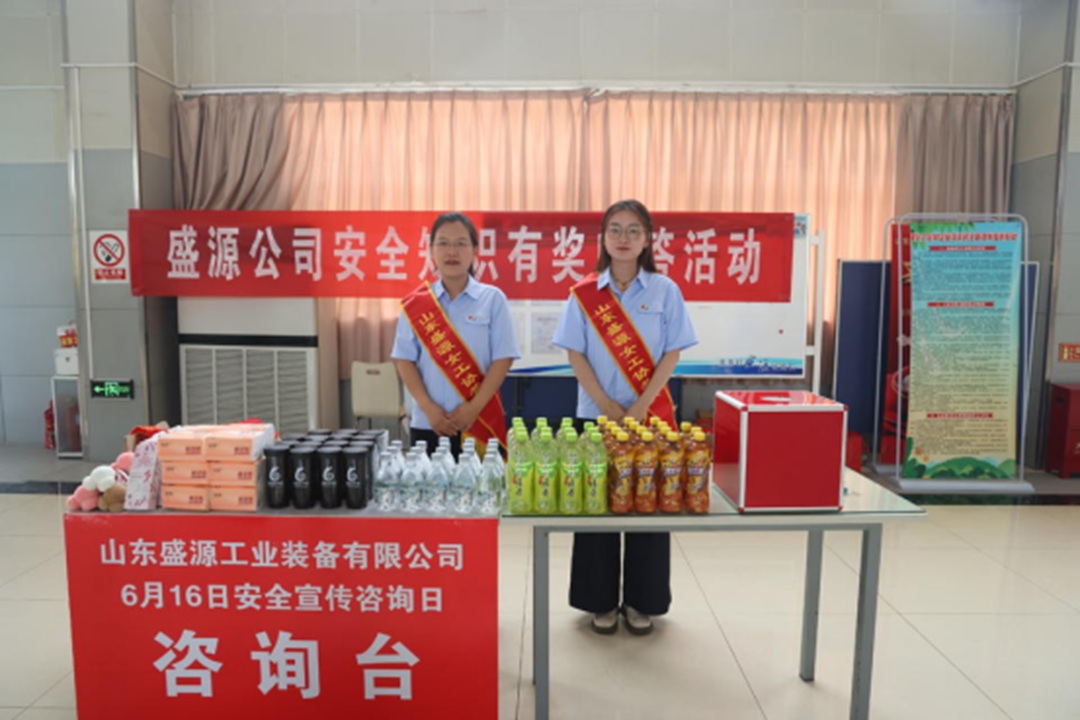 1750233617726720.jpg 10.jpg