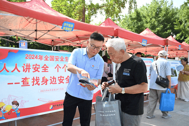 1750233679677062.gif 640.gif