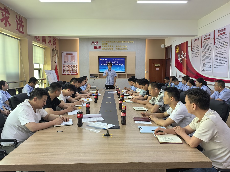 1750498443499125.jpg 1.jpg