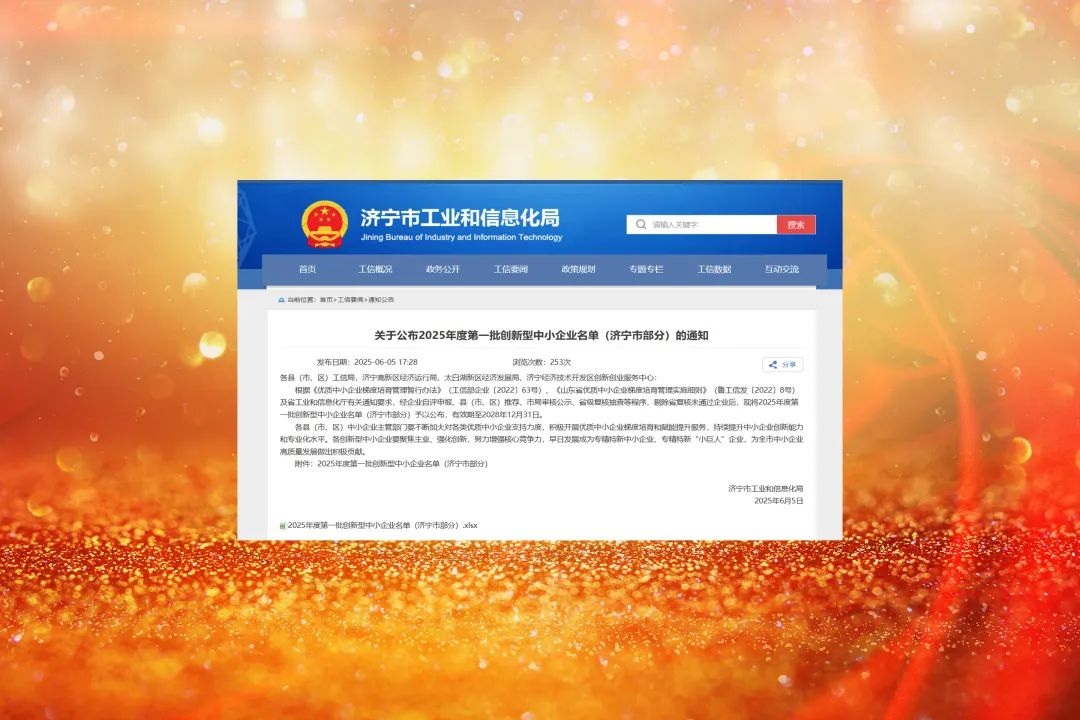 1750659179702063.jpg 017.jpg