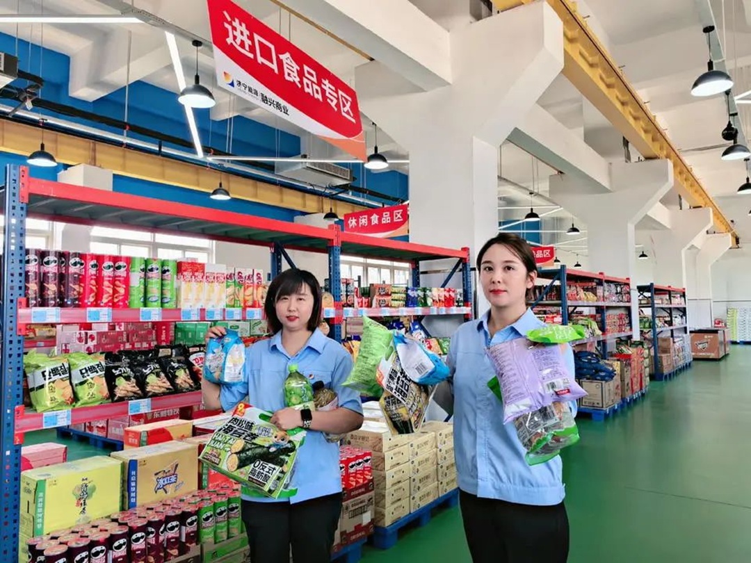 1751437267120532.jpg 002.jpg