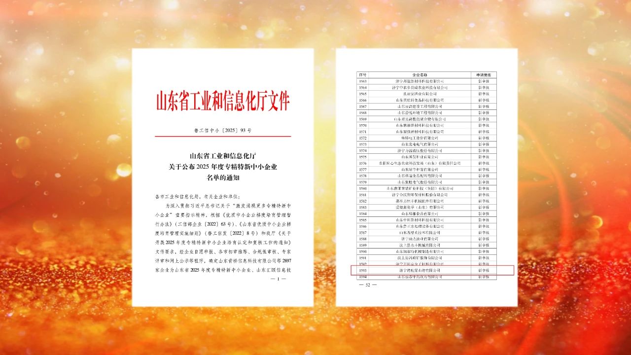 1751693950884432.jpg bc164a30d127294f8a00de89cb48c756.jpg