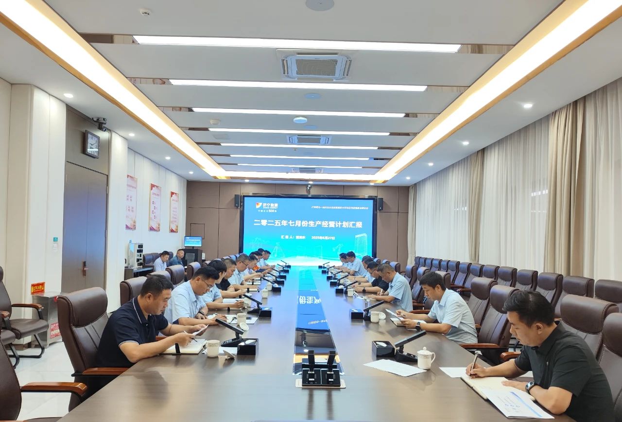 1751694023798497.jpg 347dc9f67c4e4b7e96318ea2dcc19c1c.jpg