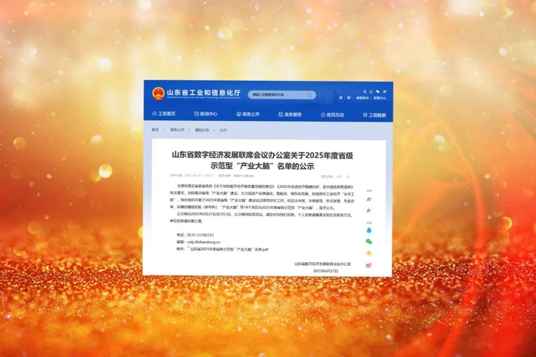 1751858768148158.jpg 02.jpg