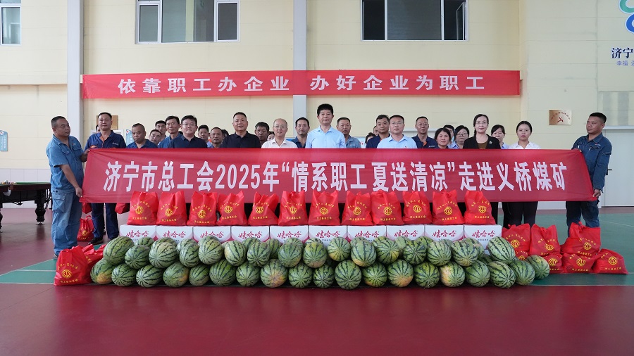 1752223355120445.jpg 0.jpg