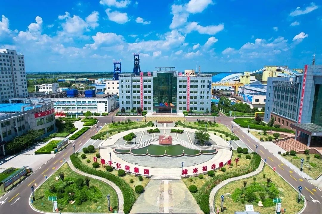 1752476094187145.jpg 微信图片_20250714084818.jpg