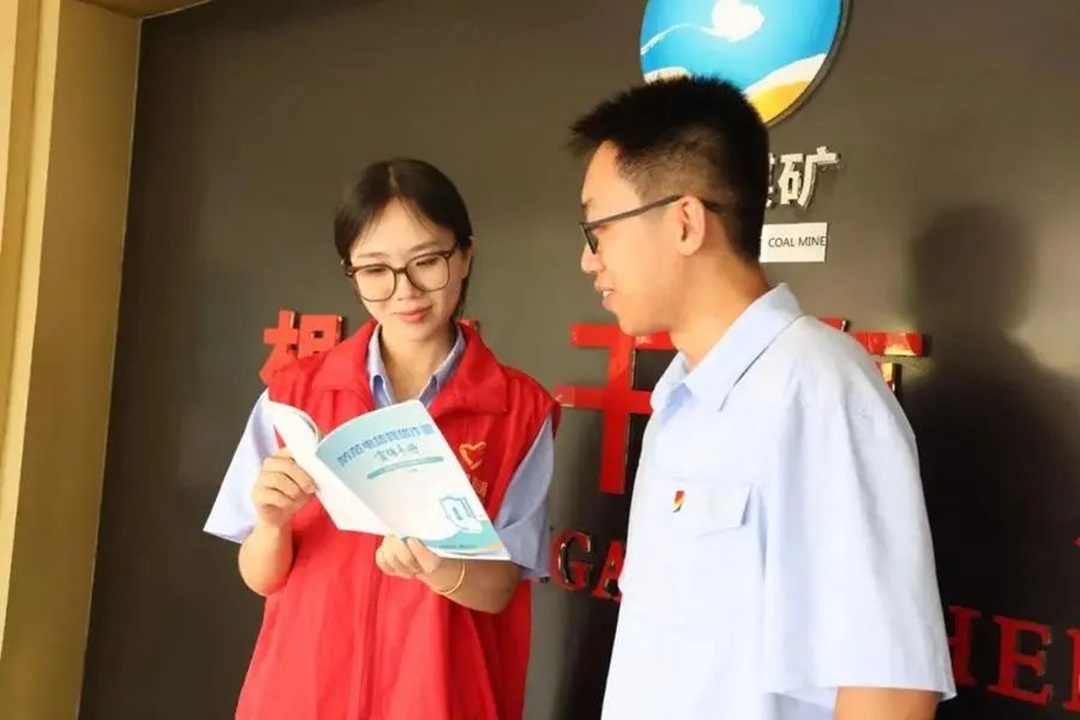 1752649632730550.jpg 001.jpg