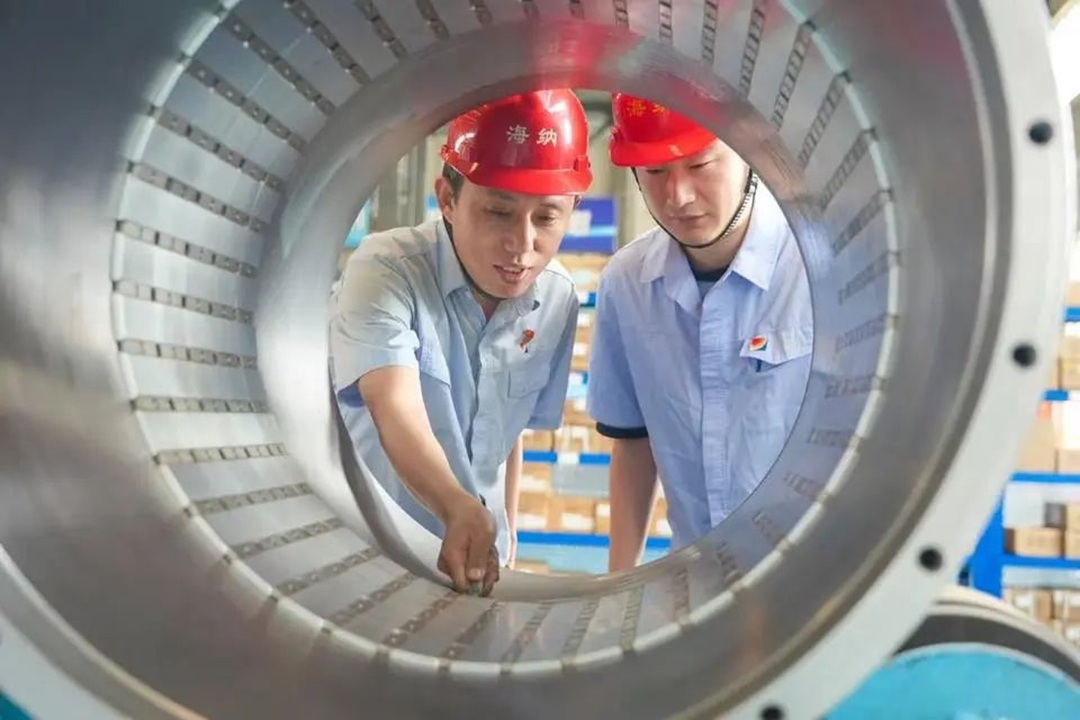 1752818679880946.jpg 0003.jpg